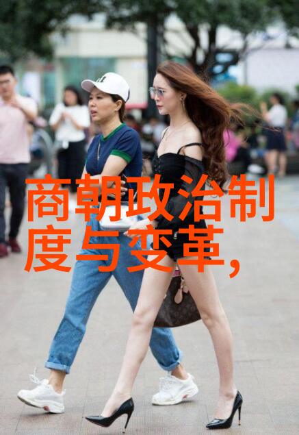颂扬历史文化名人百家争荣