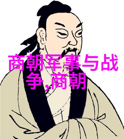 横跨五千里辉煌一代元朝的秘密疆域