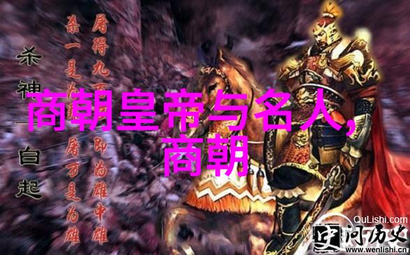 元朝的政治制度和文化政策又是如何影响了当时社会的