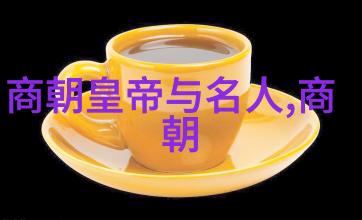 南朝吴均六步诀在物品间练习太极步法