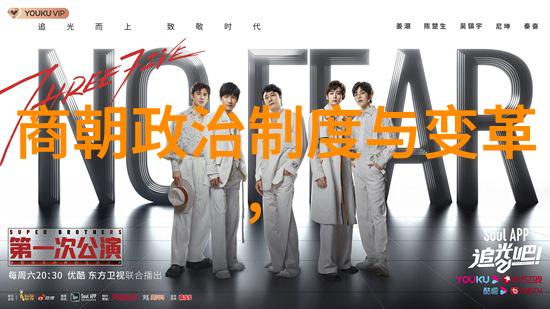 南朝吴均曾问全真龙门派二十四代传人是谁史为民是他