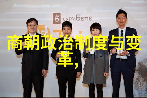 唐朝诗人杜甫与李白的山中相逢