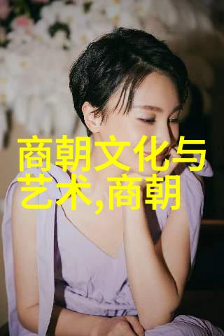 探秘历史上的土木堡从蒙古帝国到明清交接的重要军事要塞