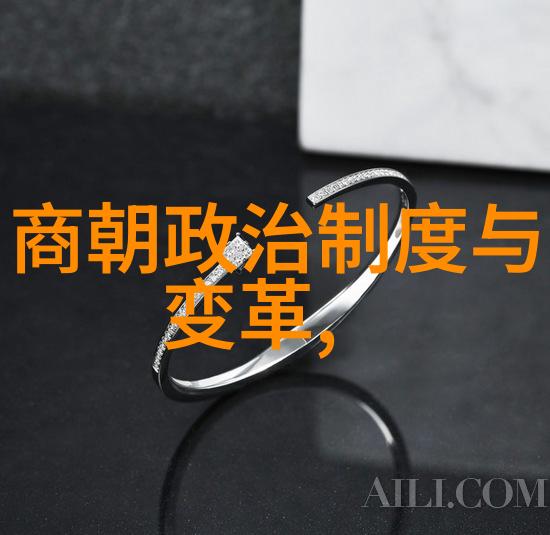 清风徐来大清朝的序曲