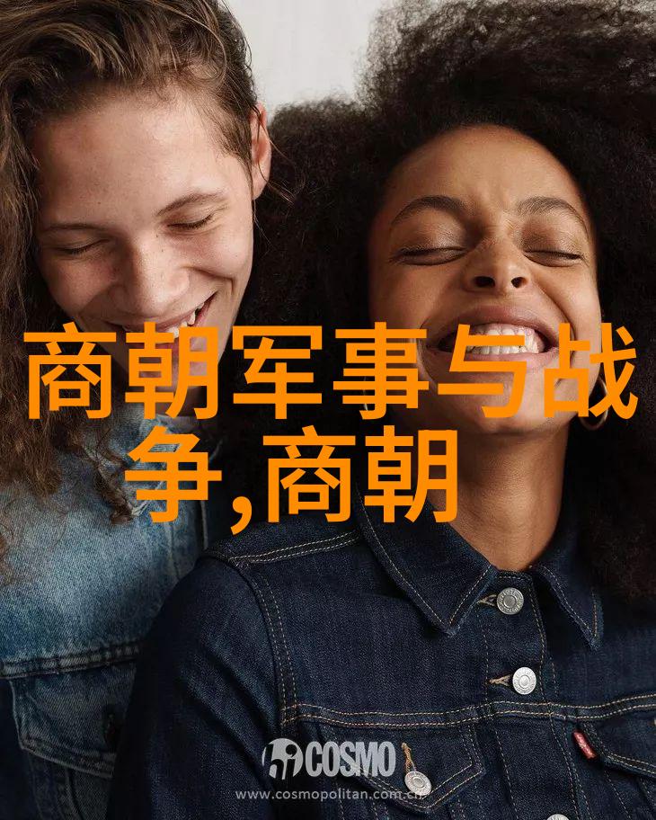寿命之谜背后的权力游戏析朱棣家族史话