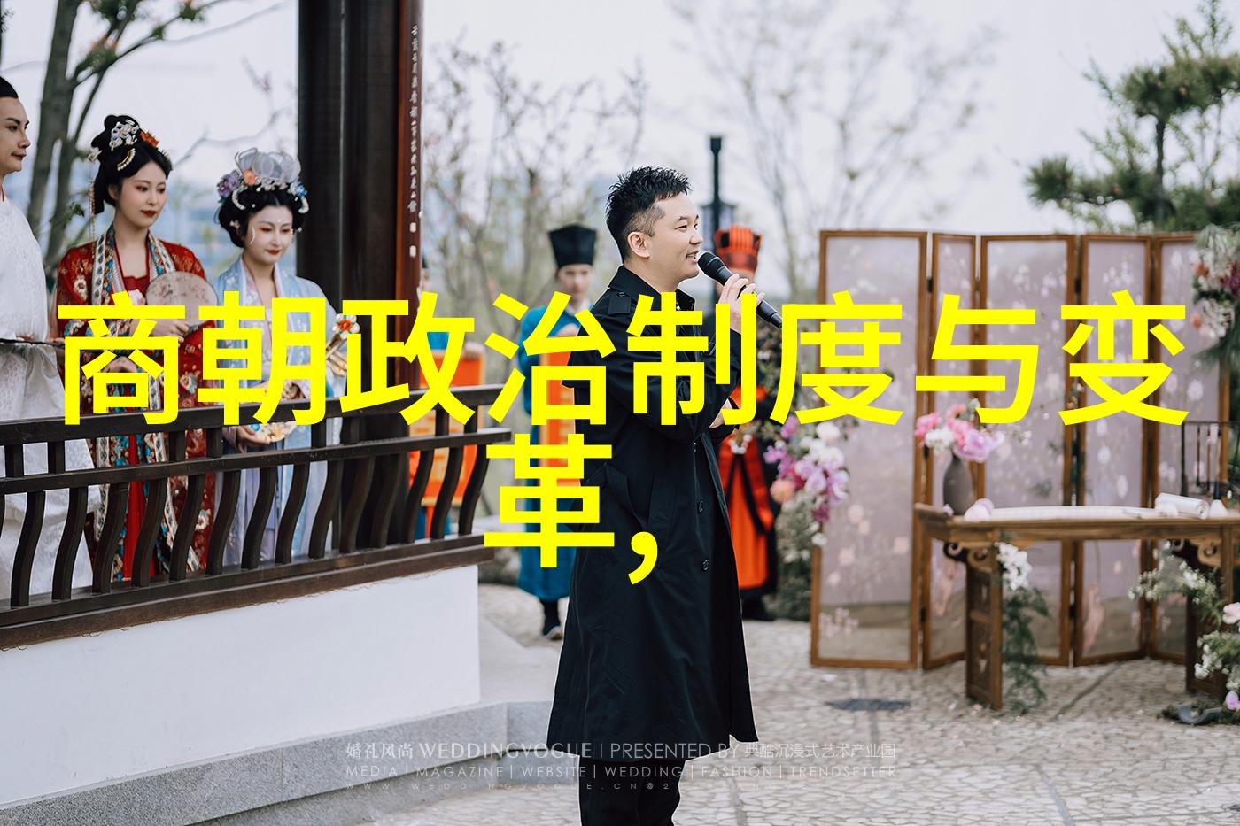 黄梅戏夫妻观灯程学勤的旋律之恋