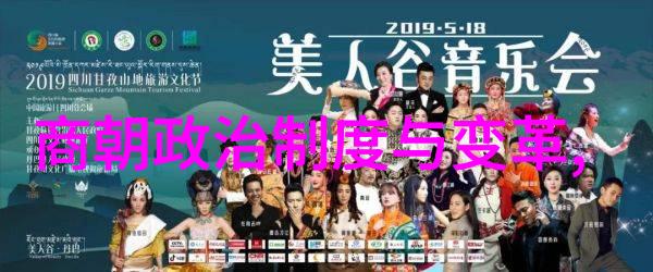 听风者结局-守护风声的最后时刻听风者的沉默与消逝
