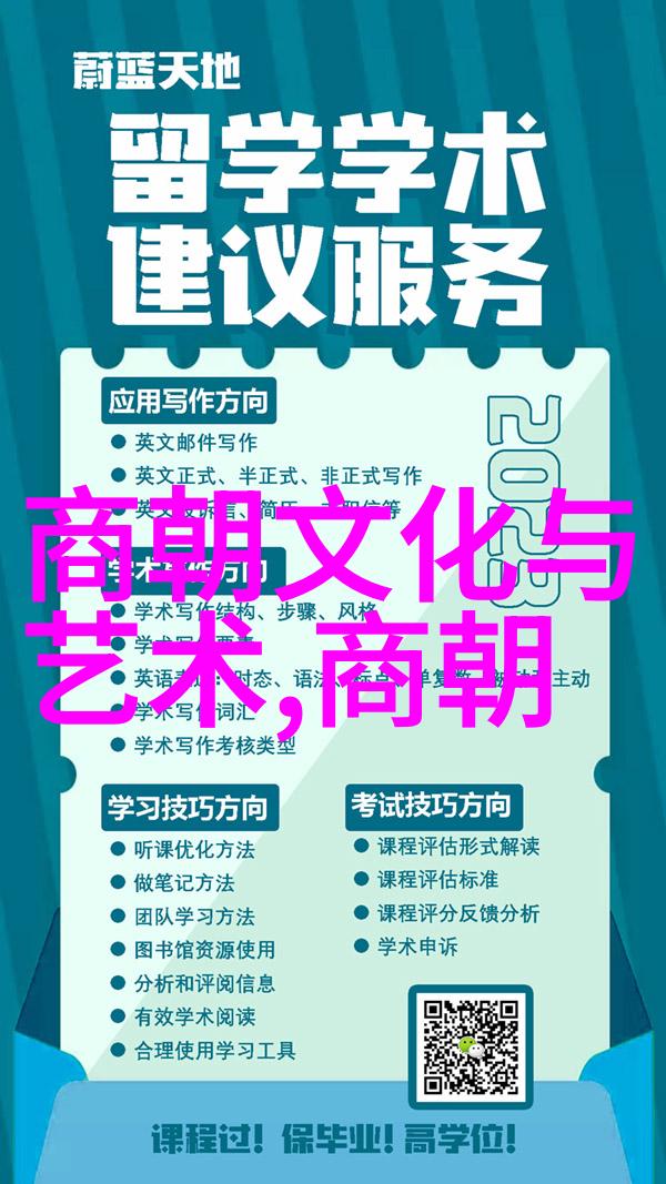 北京十大近代名人中的埃丁森卡瓦尼光芒万丈其他九位则各有千秋