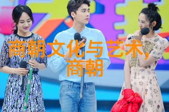 弘安之旅武当山武术推广中心引客入武闽台专班打通仙山祈福之路