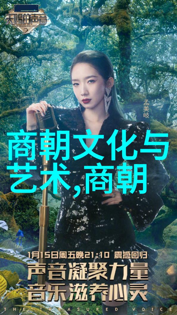 从太祖到英宗明朝帝王健康状况分析