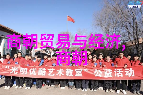 红色故事视频素材爱情历史冒险