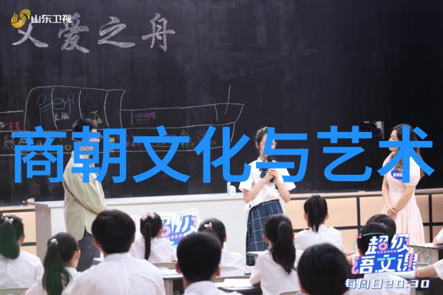 雍己
