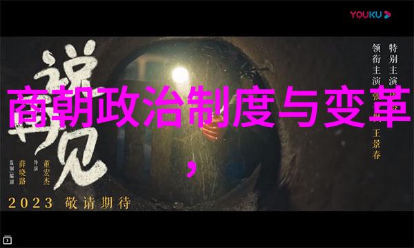 历史的镜子解析专家对宋朝的赞赏