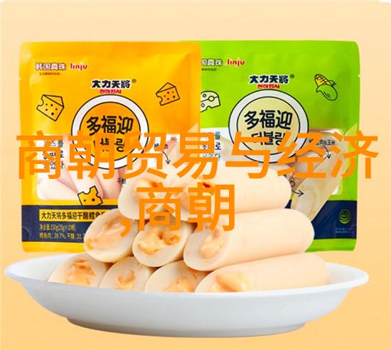 中国历史人物故事100篇明月几时有