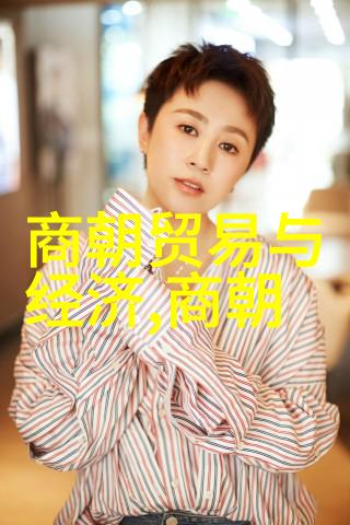 京剧名家名段演唱会集锦李经畲的票友之旅