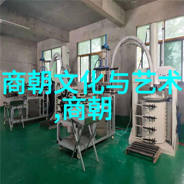 明朝最短在位帝王南明政权的张wingxue