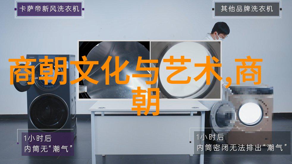 秦始皇统一六国的故事和遗产