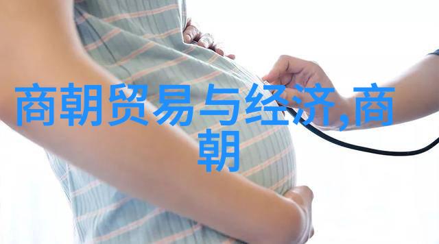 梦境的织女