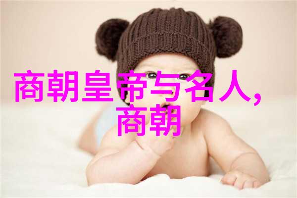 朱棣逆袭明朝中期能否重拾兴盛之路