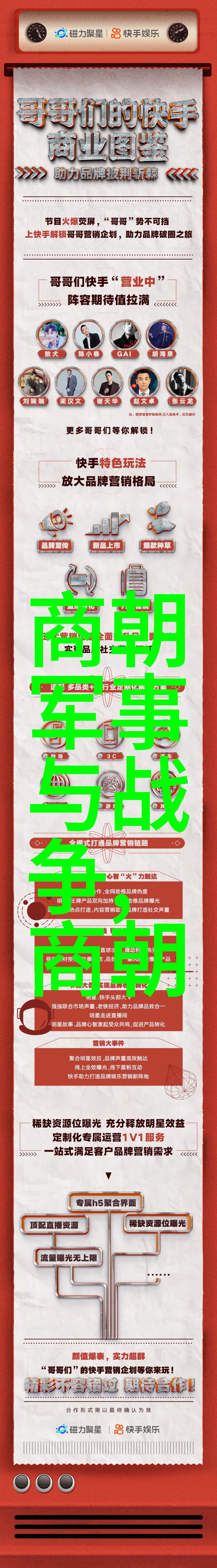 探秘古老文明儿童历史故事大全中的神秘遗迹与勇敢探险者