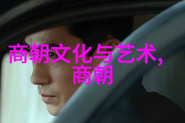 古老传说云中女儿与月下男孩的奇遇