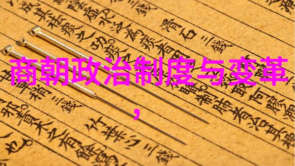 如何评价朱祁镇对抗外敌时所展现出的勇气和智慧
