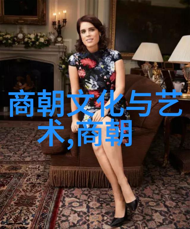 明朝历代年号变迁考察