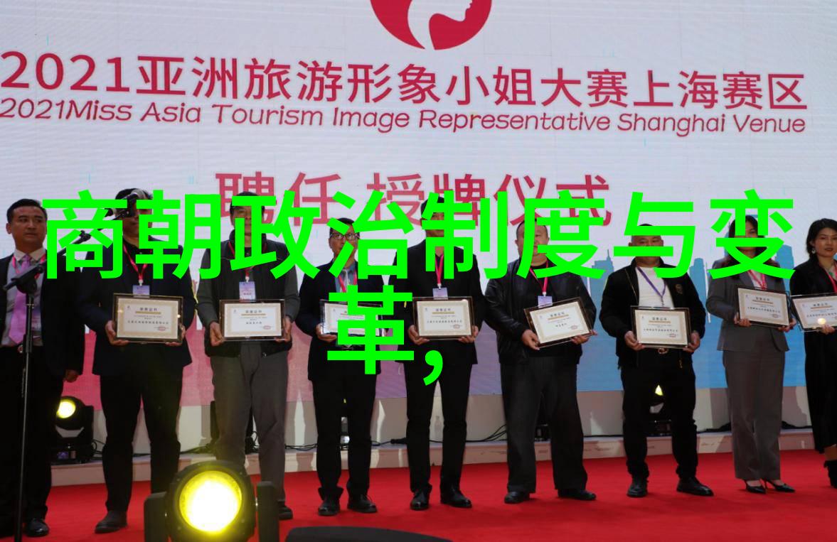 明朝那些事儿听书免费王更新的奇幻历程