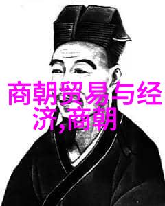 封神问道行揭秘天界权力斗争的巅峰之战