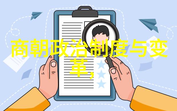 明朝名人一览表 - 明代英才云集历史上的巨星们