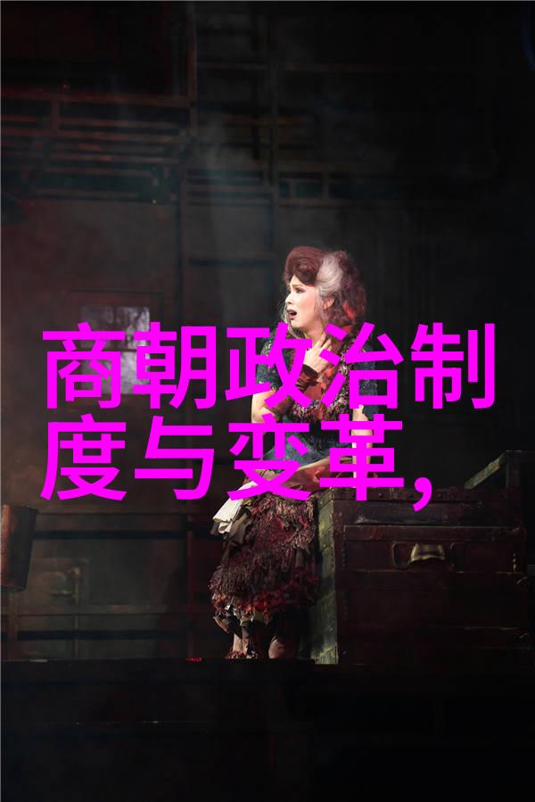 金陵风月宋朝的夜未央
