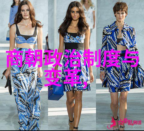 清风未起之悲歌明末清初四大冤案的沉浮史诗