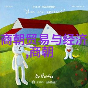 元朝时光倒影中的盛世辉煌