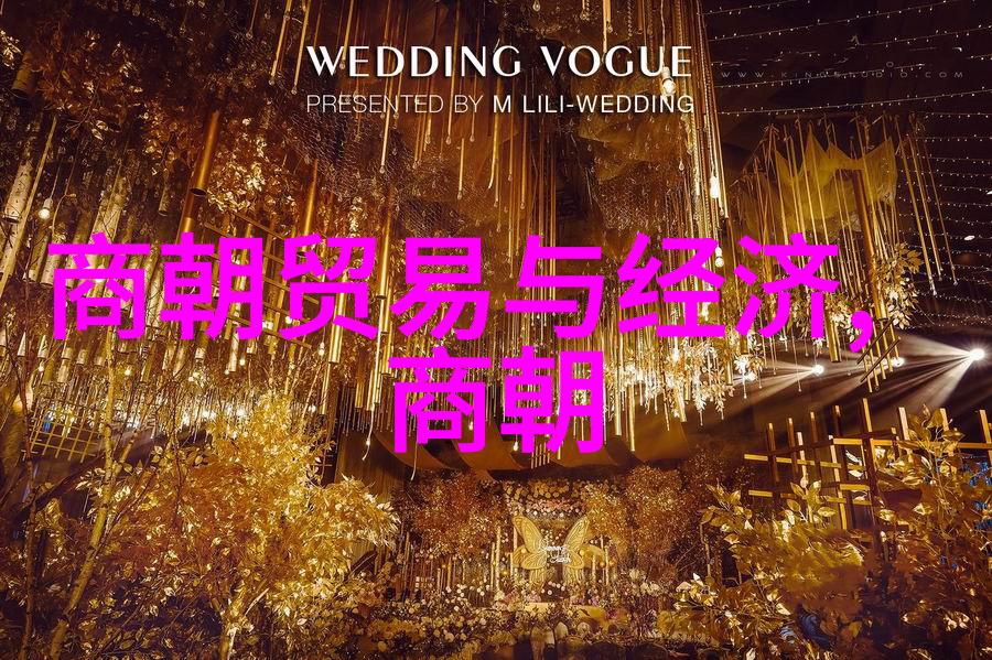 中国近代历史中的奇迹一本改变命运的书