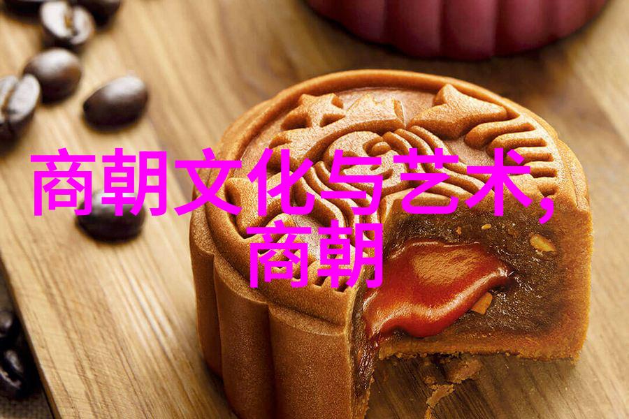 历史的长河中哪些朝代的统治时间让人瞠目结舌