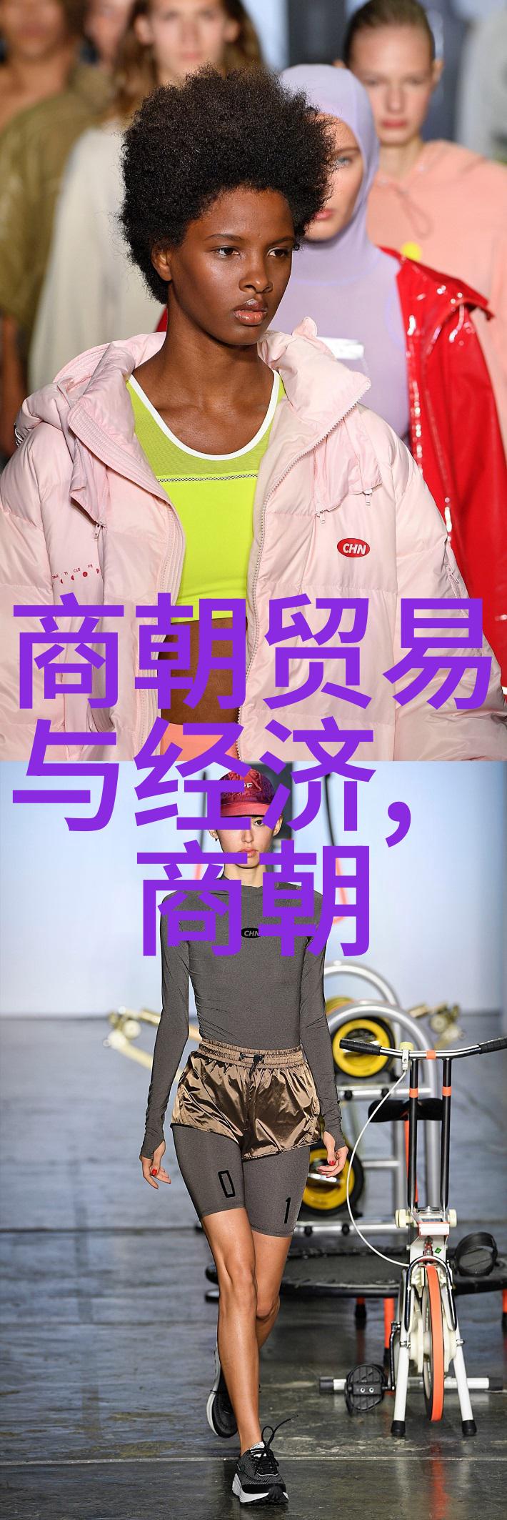 明朝那些事儿全集有声小说听我慢慢告诉你明朝的奇幻故事