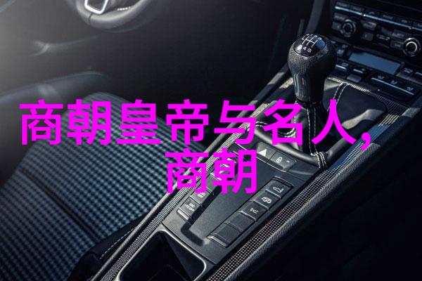 午夜伦理隐秘的故事与城市的沉默