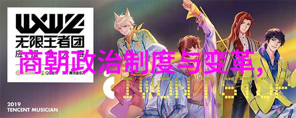 数据驱动的五彩缤纷京剧演唱会杨永树票友专场