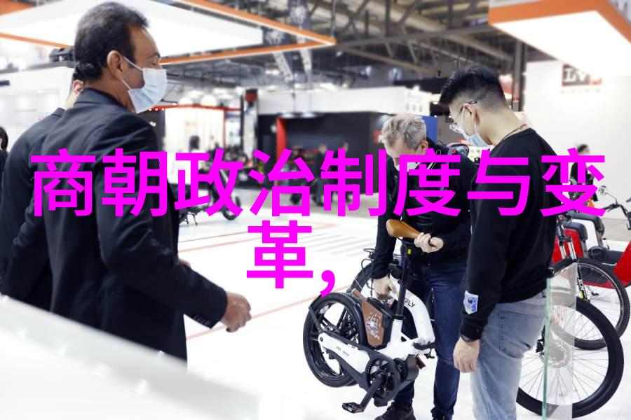 明朝帝王之盛帝位更迭的荣耀与辉煌