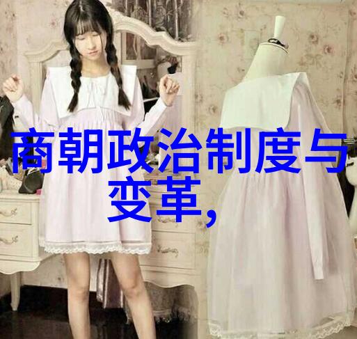 东汉名女孛儿只斤middot拙赤合撒儿1164