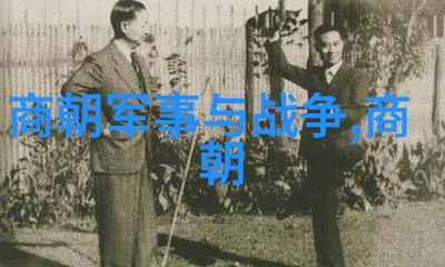 世界上最恐怖的朝代我亲眼见证过的那些令人胆寒的历史