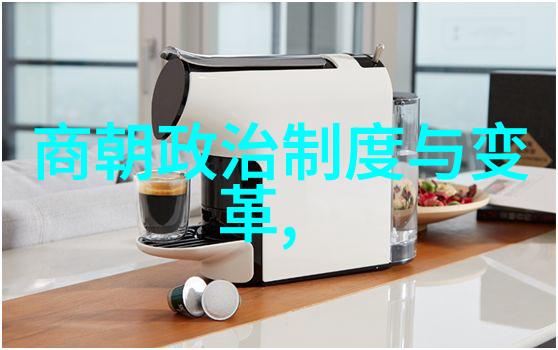 辉煌的文治与武功明朝的崛起与繁荣