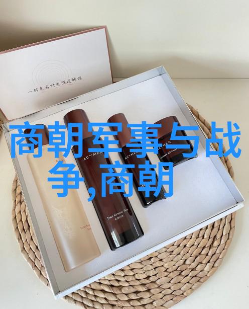 民间十大神话传说故事狐狸精印第安神话故事