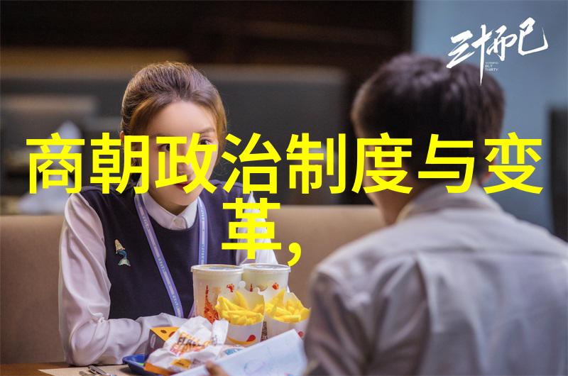 明朝的少年王储朱允熞的故事