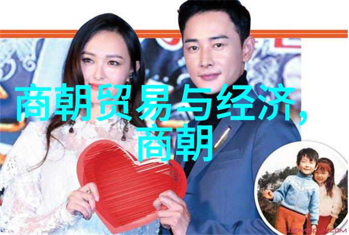 古代智慧与疑云揭秘唐代西京刺史案