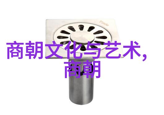 探索蒙古贵族婚姻体系及其政治意义