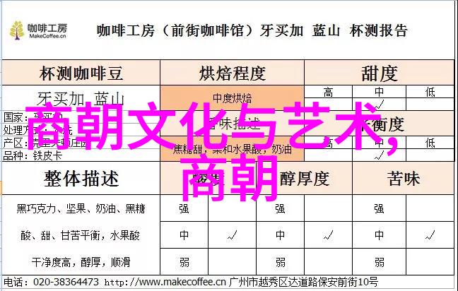 花开满山的小丑儿童寓言故事集