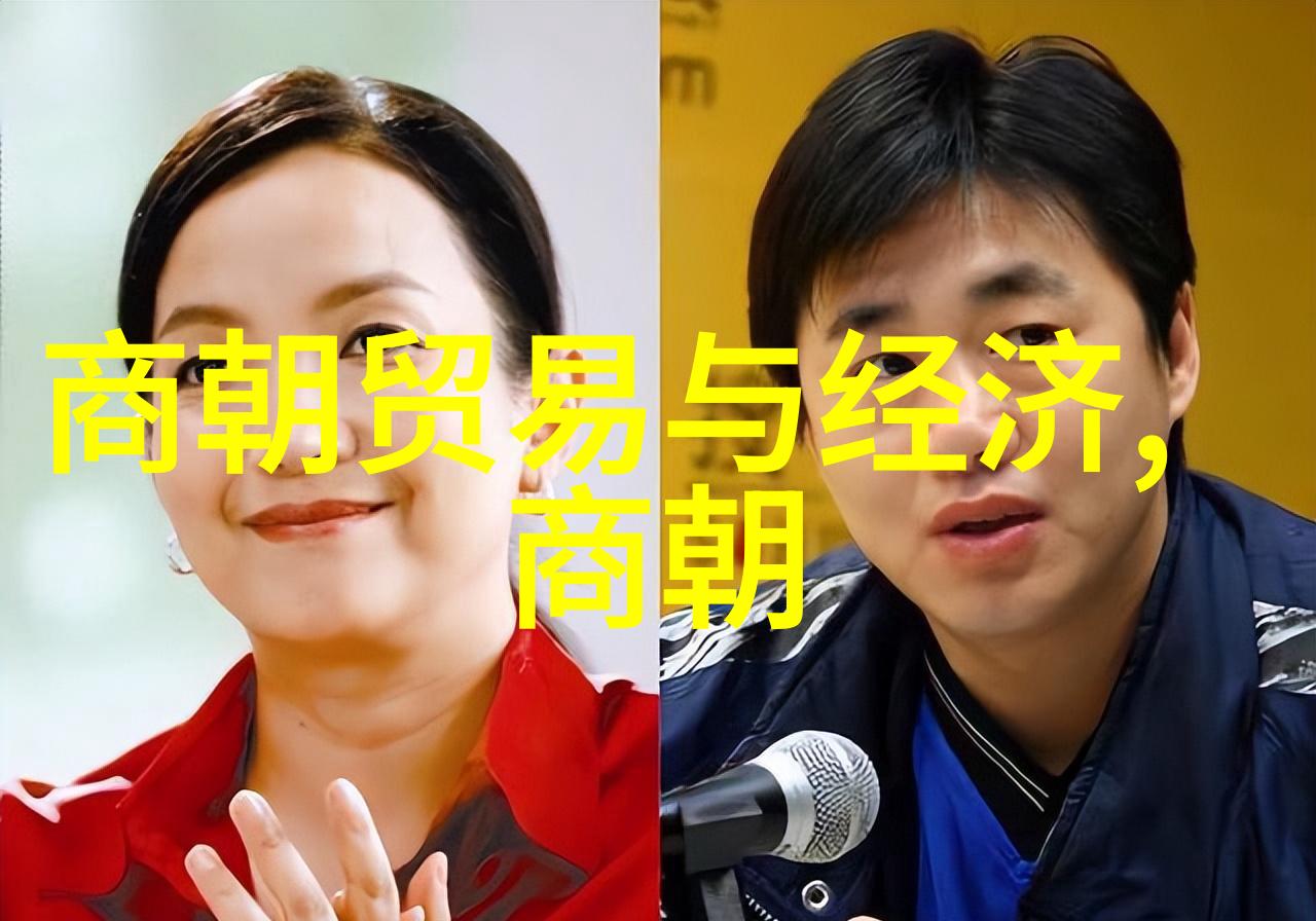 历史的断章与时光的交错