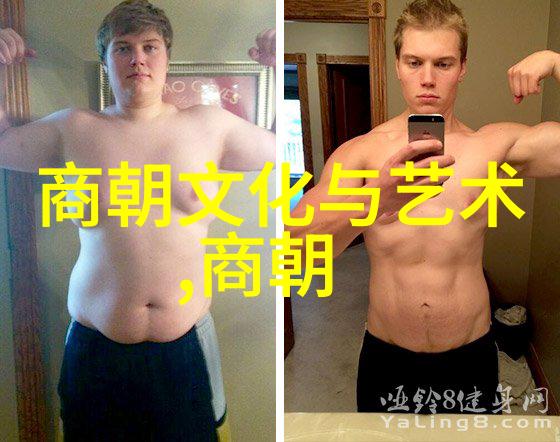 忍痛割席分析朱允文妻子在困境中所做出的选择