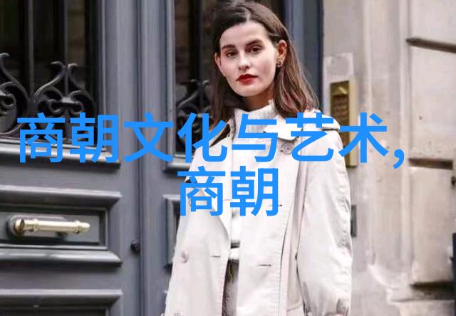 南宋历史简介我亲历的南宋末日江山易改本心难移